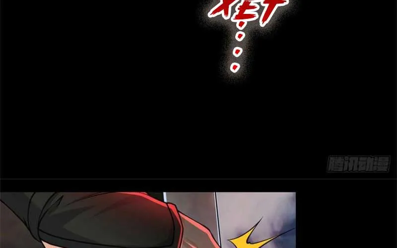 Chưởng Môn Không Thích Hợp Chapter 1 - Trang 3