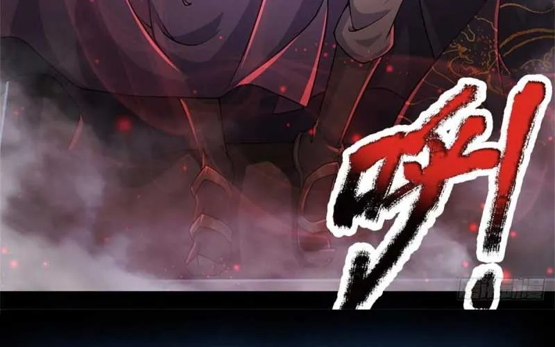 Chưởng Môn Không Thích Hợp Chapter 1 - Trang 7