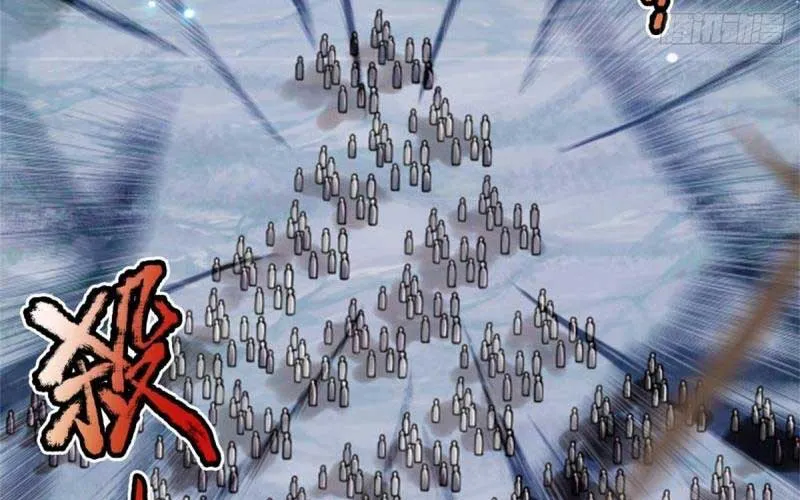 Chưởng Môn Không Thích Hợp Chapter 2 - Trang 14