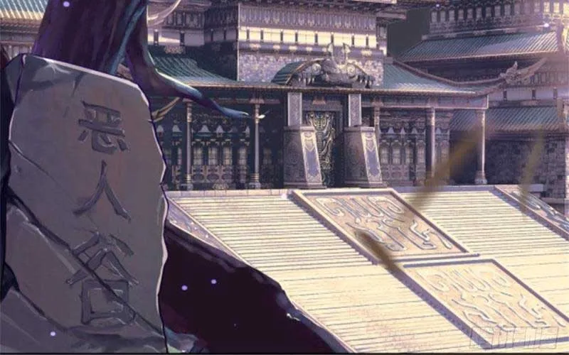 Chưởng Môn Không Thích Hợp Chapter 2 - Trang 6