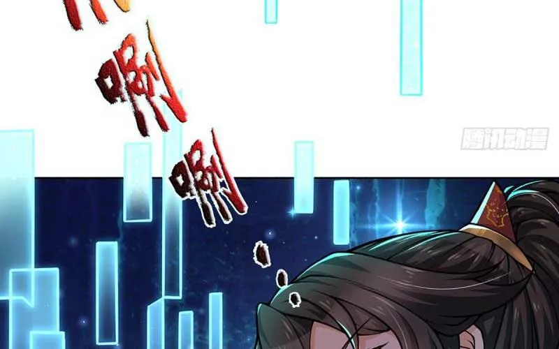 Chưởng Môn Không Thích Hợp Chapter 3 - Trang 21