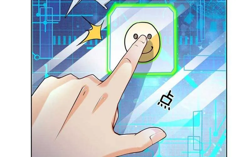 Chưởng Môn Không Thích Hợp Chapter 4 - Trang 10