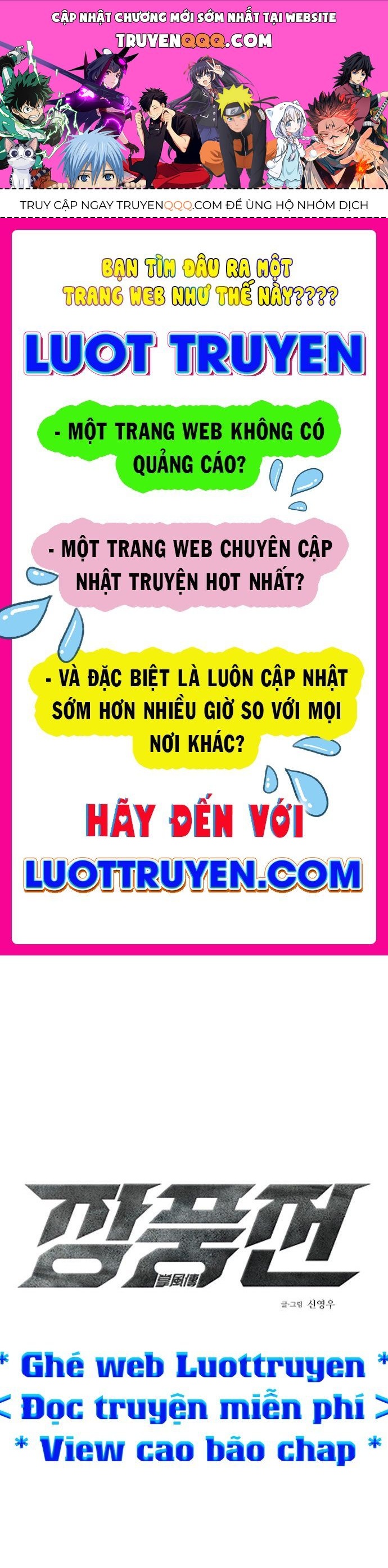 Chưởng Phong Ký Chapter 1 - Trang 1
