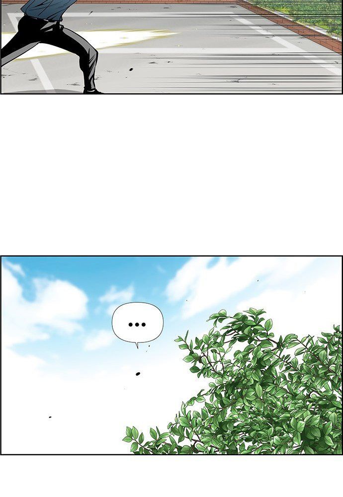 Chưởng Phong Ký Chapter 1 - Trang 23
