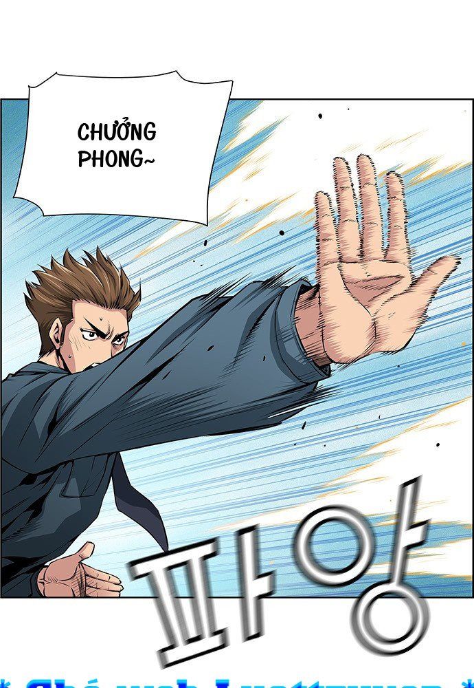 Chưởng Phong Ký Chapter 1 - Trang 3