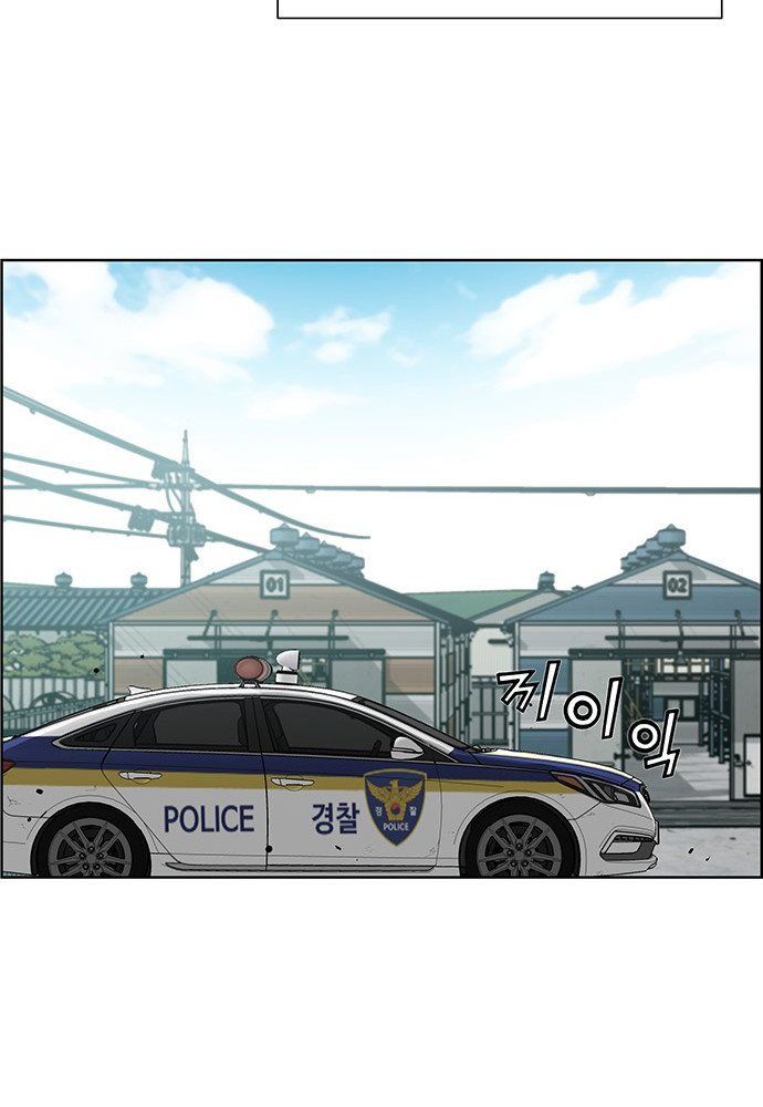 Chưởng Phong Ký Chapter 1 - Trang 42