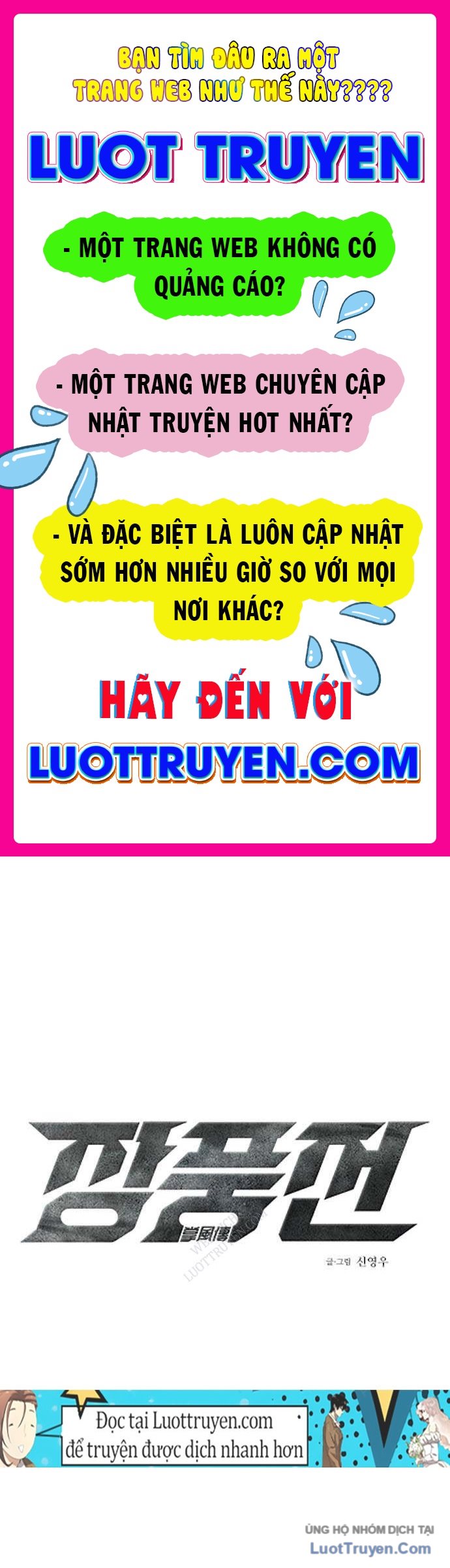Chưởng Phong Ký Chapter 11 - Trang 2