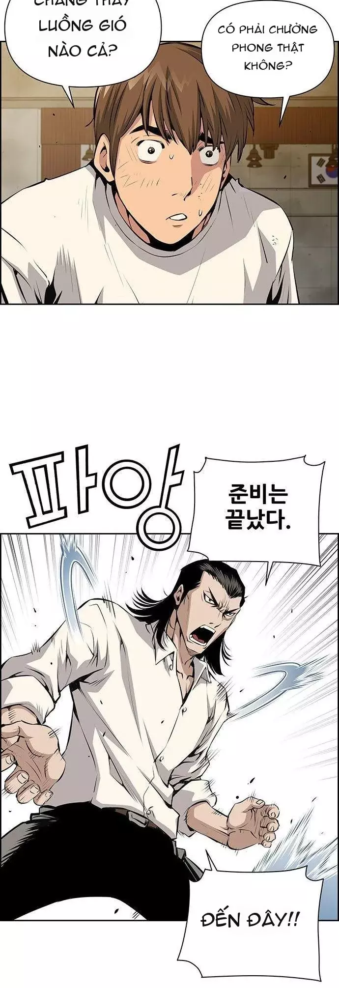Chưởng Phong Ký Chapter 15 - Trang 34