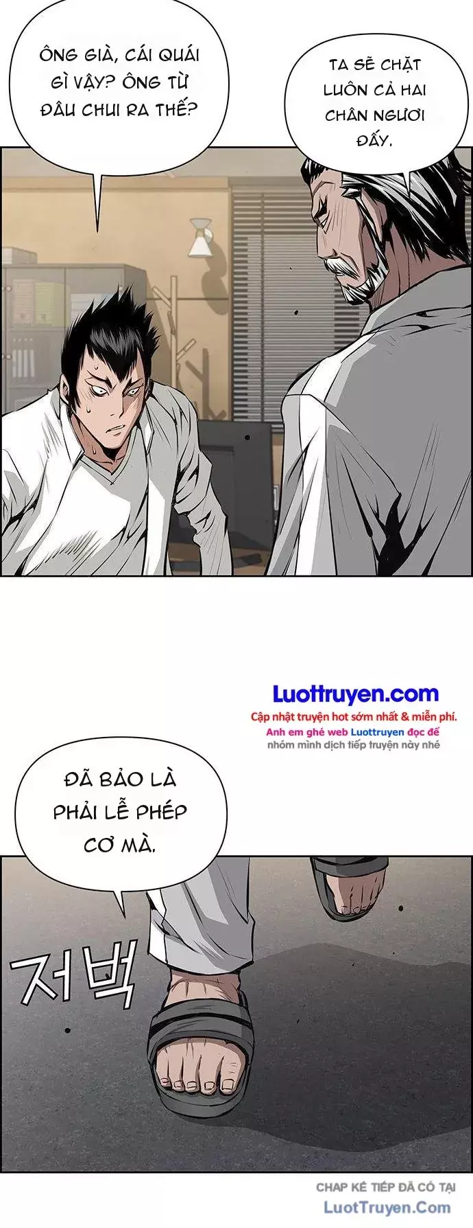 Chưởng Phong Ký Chapter 19 - Trang 22
