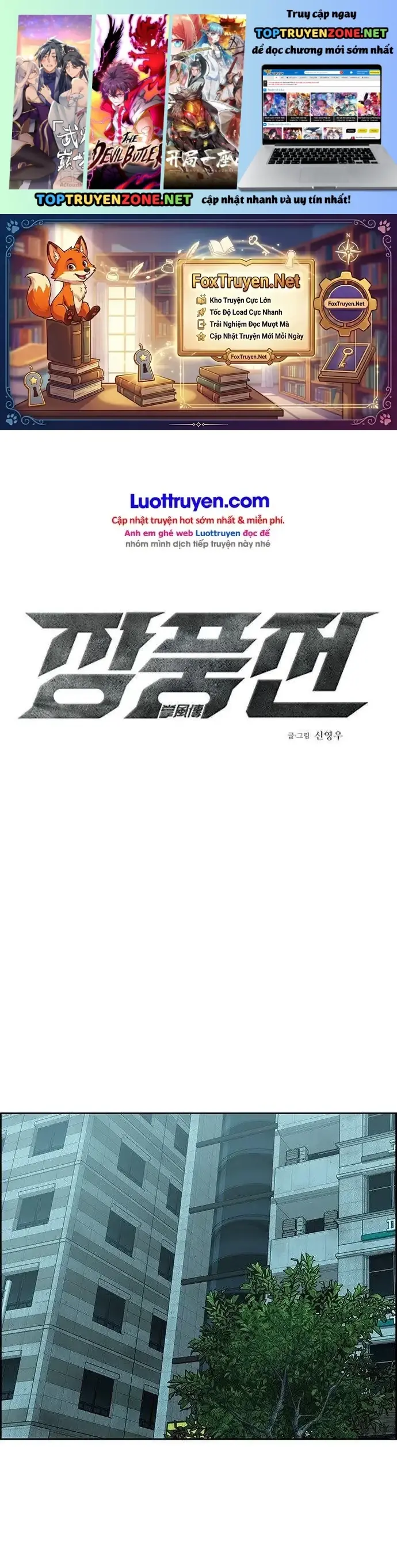 Chưởng Phong Ký Chapter 19 - Trang 3