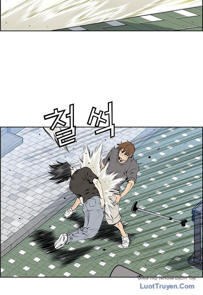 Chưởng Phong Ký Chapter 2 - Trang 45