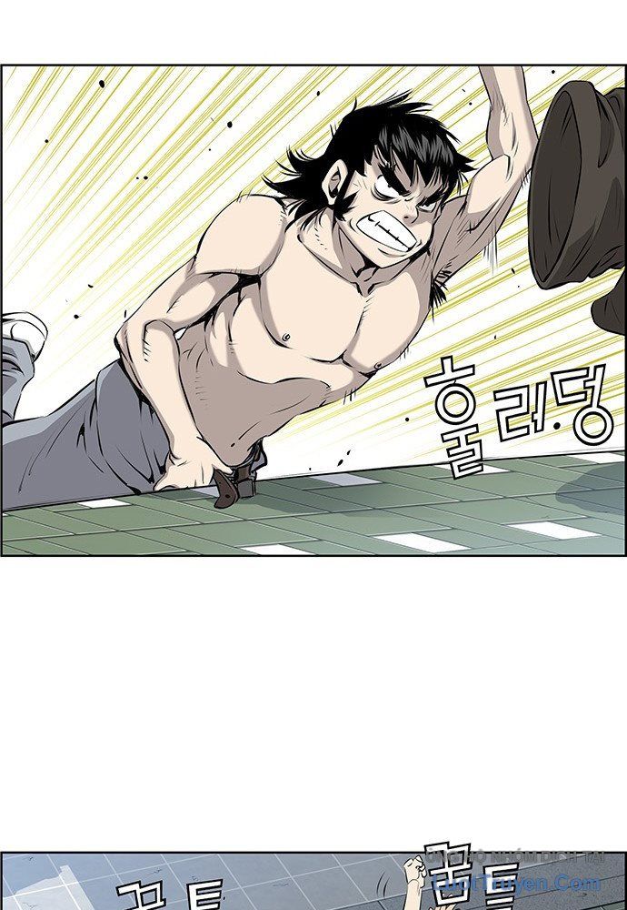 Chưởng Phong Ký Chapter 2 - Trang 47