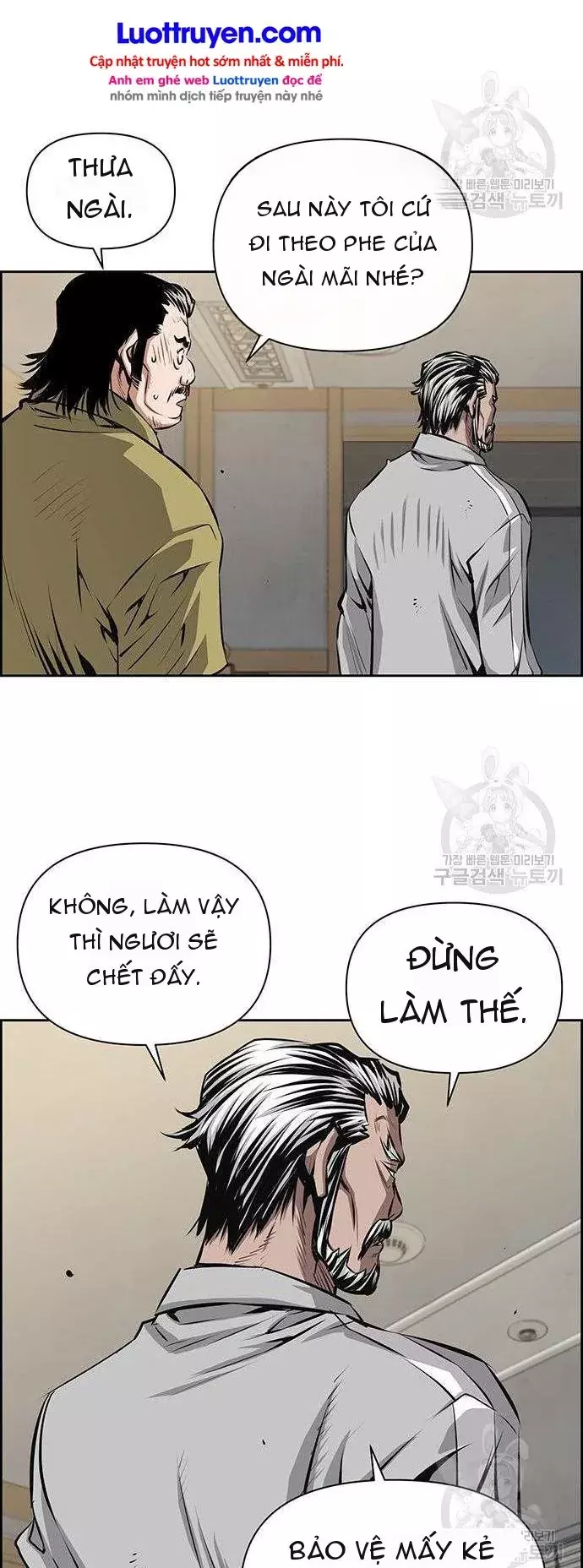 Chưởng Phong Ký Chapter 20 - Trang 19