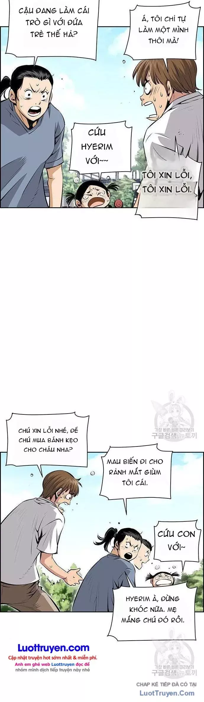 Chưởng Phong Ký Chapter 20 - Trang 26