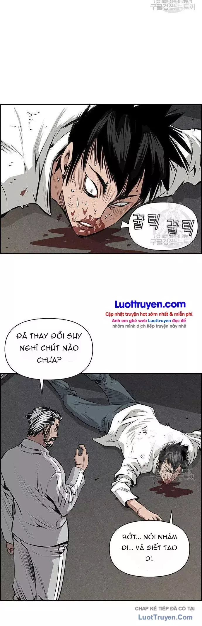 Chưởng Phong Ký Chapter 20 - Trang 6