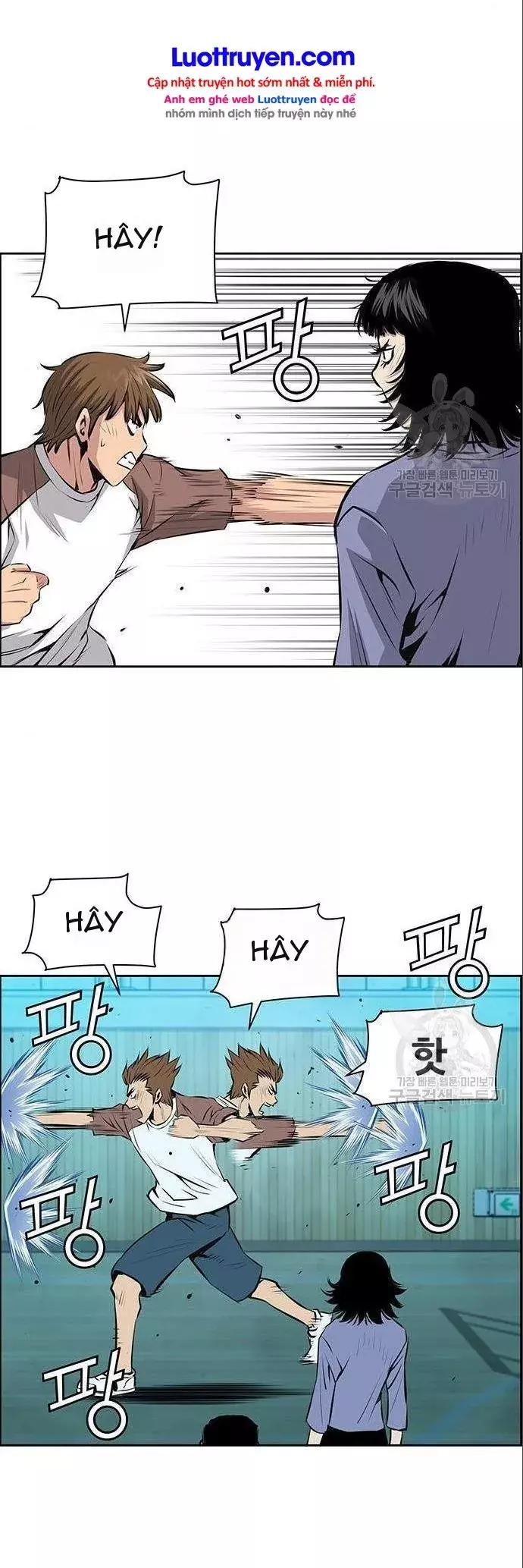Chưởng Phong Ký Chapter 21 - Trang 18