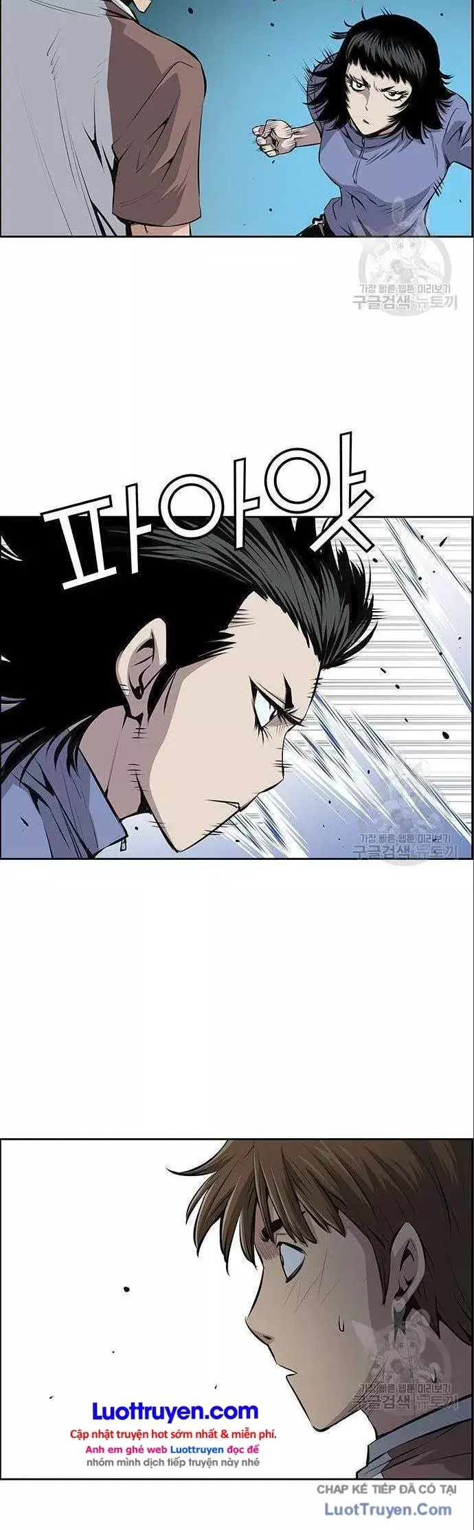 Chưởng Phong Ký Chapter 21 - Trang 25