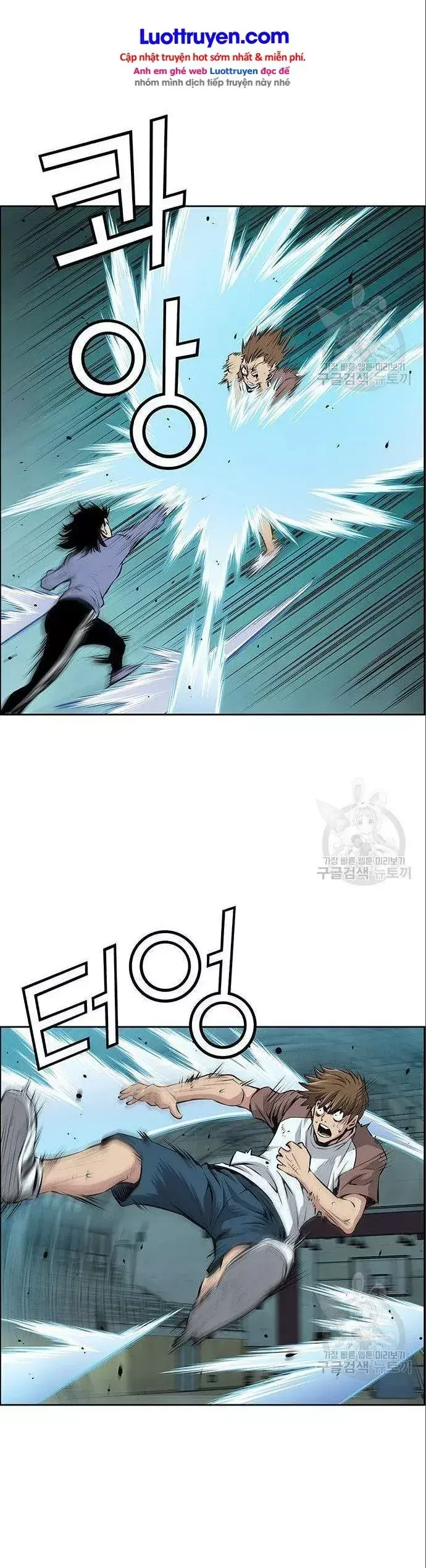 Chưởng Phong Ký Chapter 21 - Trang 26