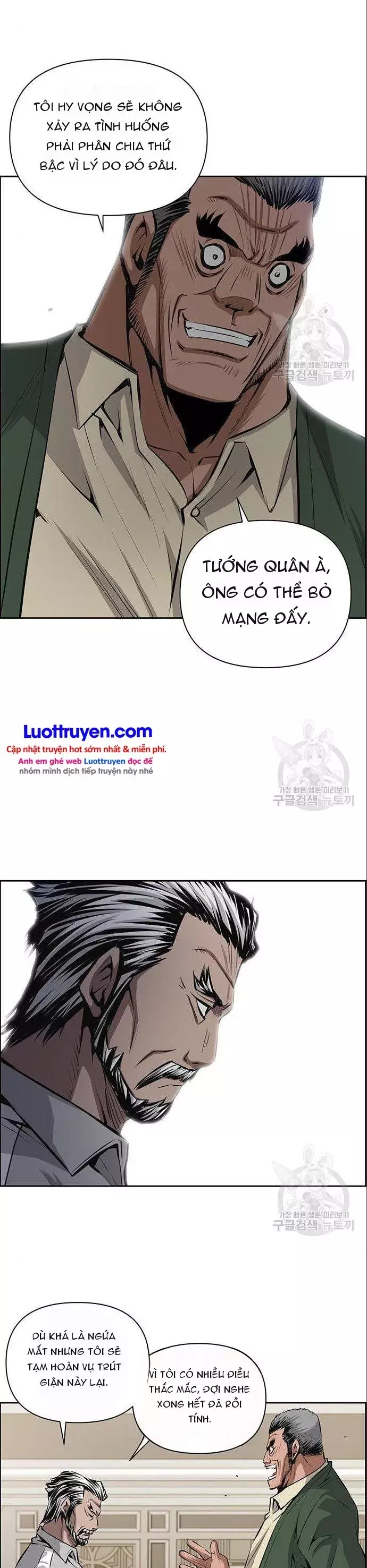 Chưởng Phong Ký Chapter 21 - Trang 34