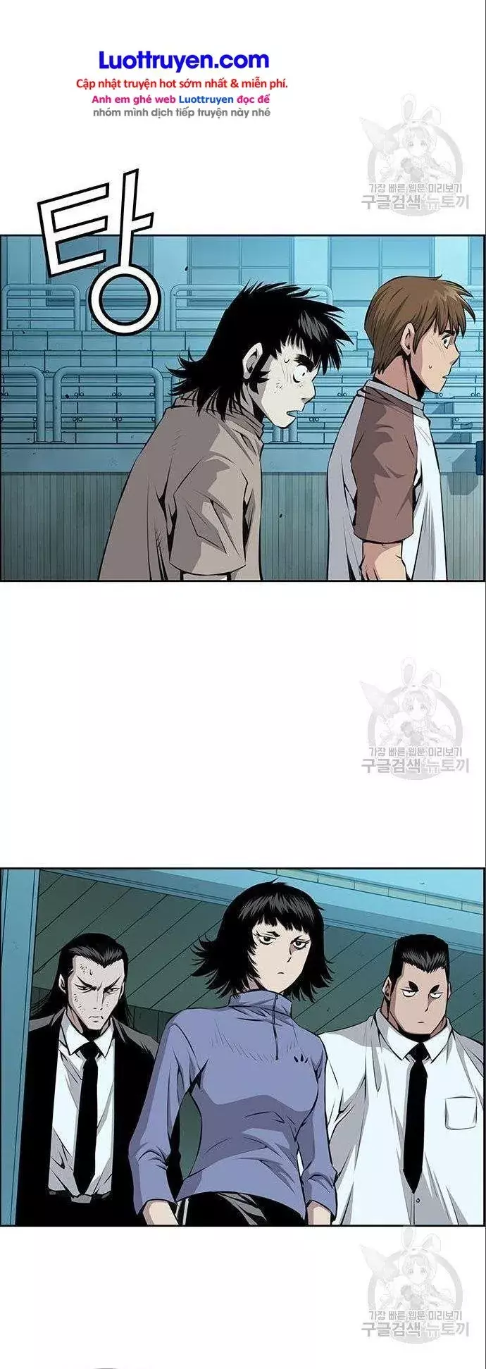 Chưởng Phong Ký Chapter 21 - Trang 5