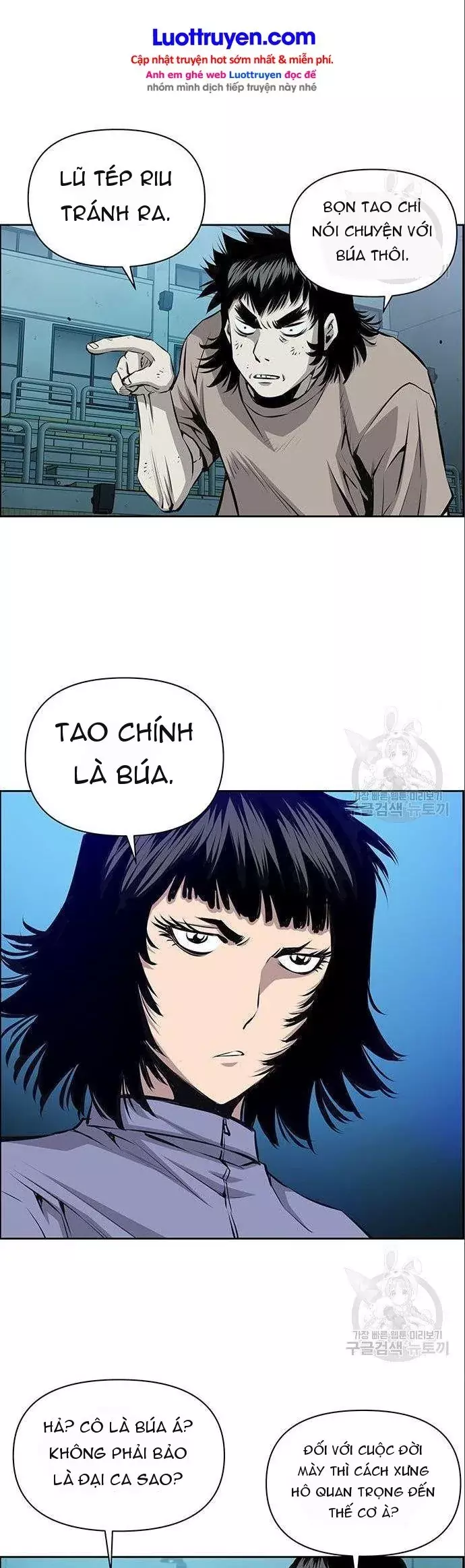 Chưởng Phong Ký Chapter 21 - Trang 7
