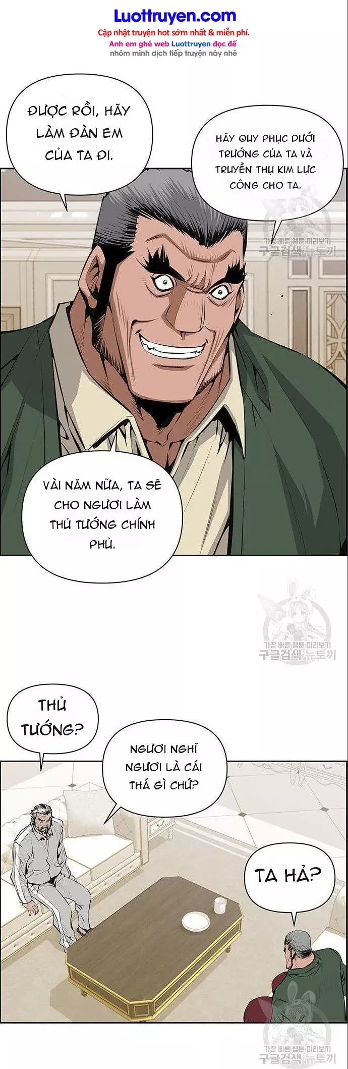 Chưởng Phong Ký Chapter 22 - Trang 24