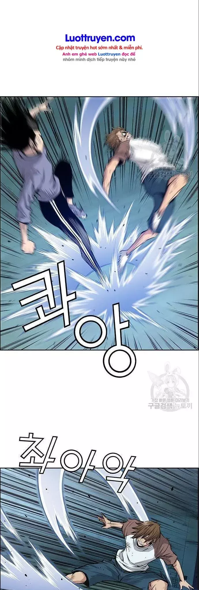 Chưởng Phong Ký Chapter 23 - Trang 11