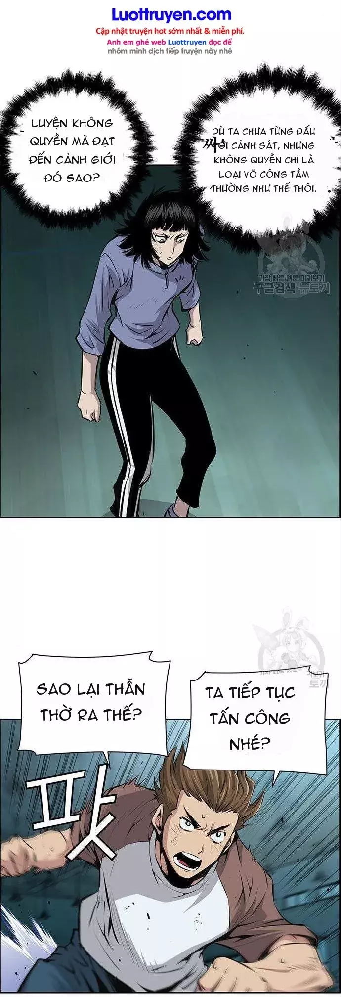 Chưởng Phong Ký Chapter 23 - Trang 23