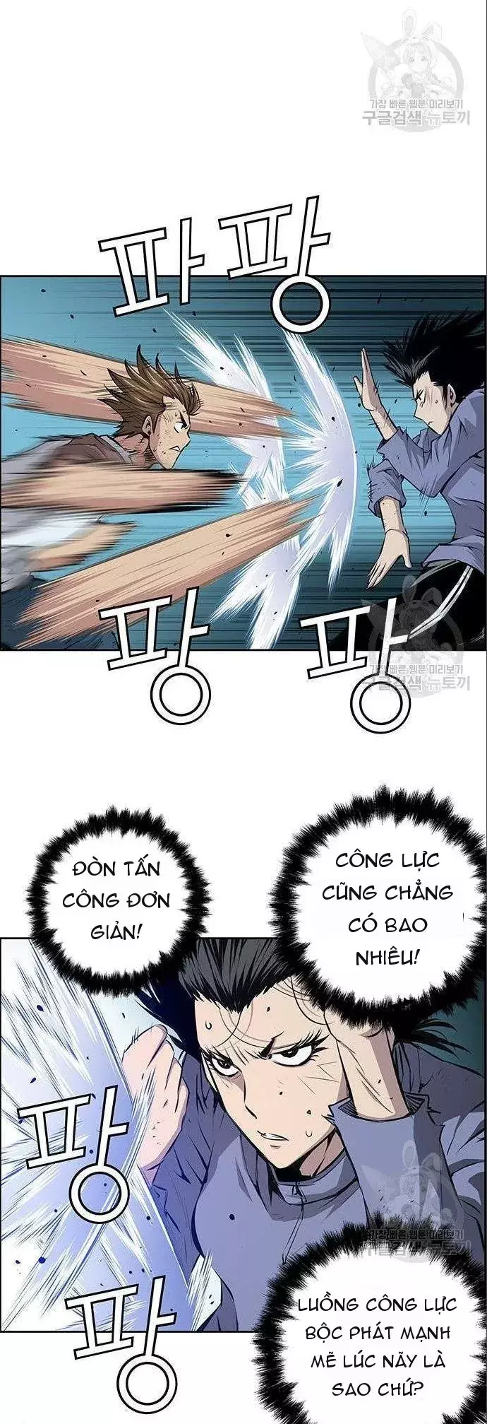 Chưởng Phong Ký Chapter 23 - Trang 24