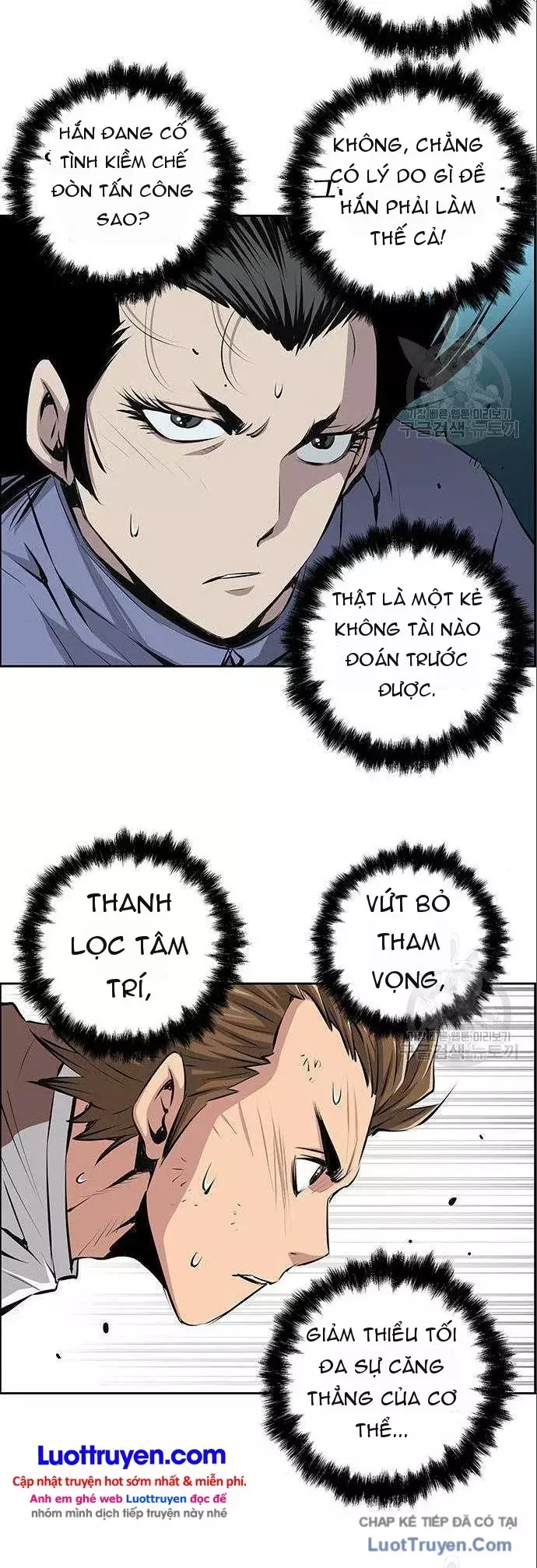 Chưởng Phong Ký Chapter 23 - Trang 25
