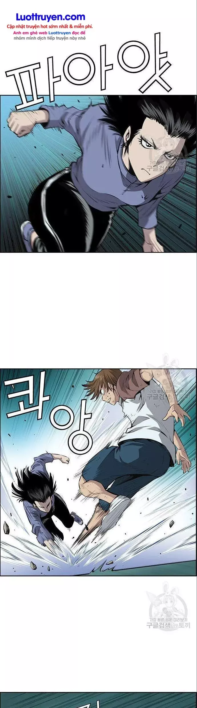 Chưởng Phong Ký Chapter 23 - Trang 5