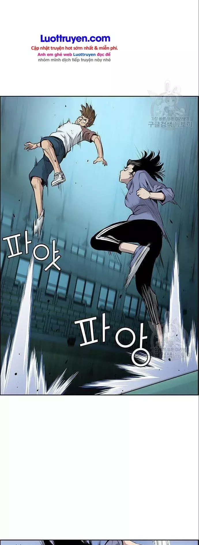 Chưởng Phong Ký Chapter 23 - Trang 7