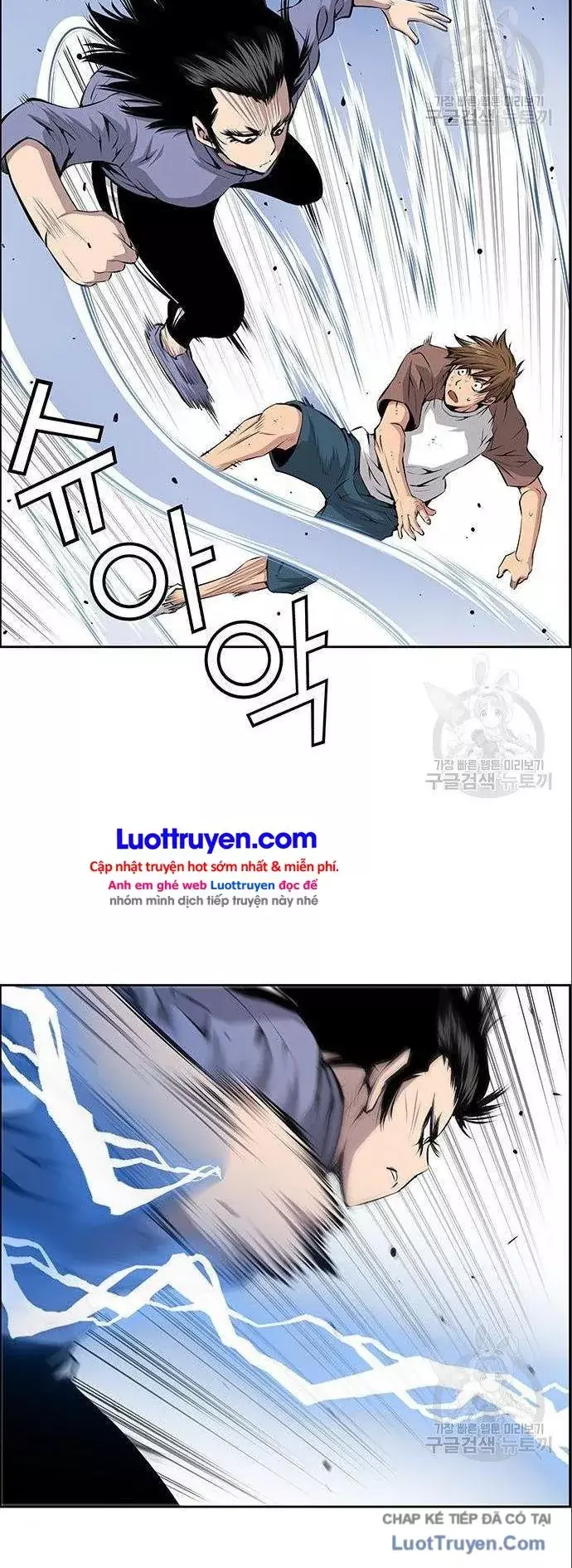 Chưởng Phong Ký Chapter 23 - Trang 8