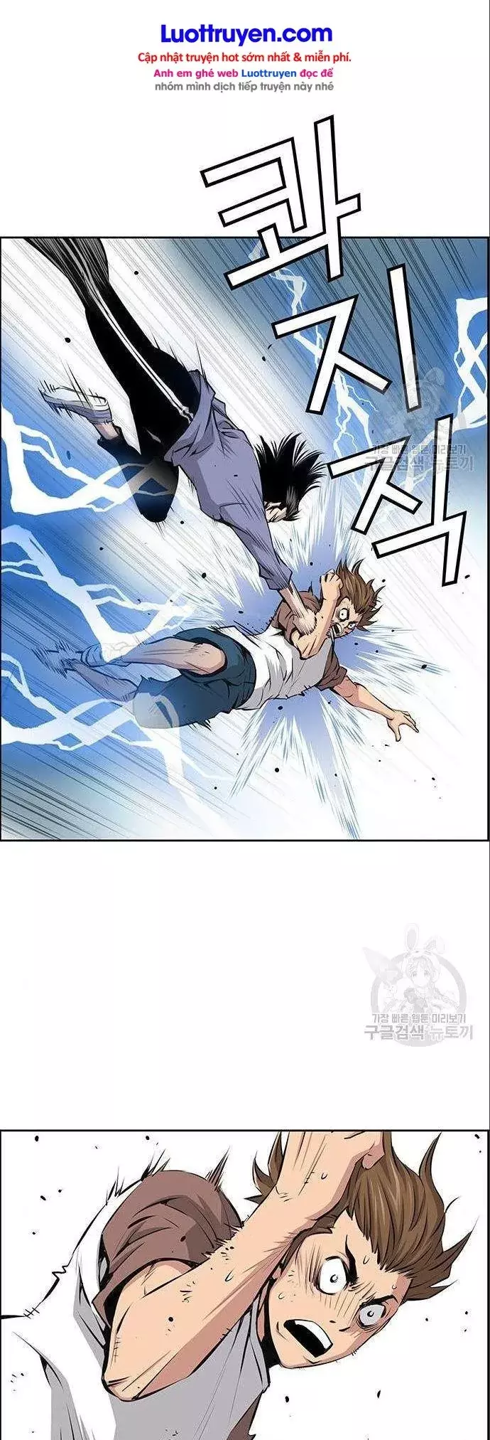 Chưởng Phong Ký Chapter 23 - Trang 9