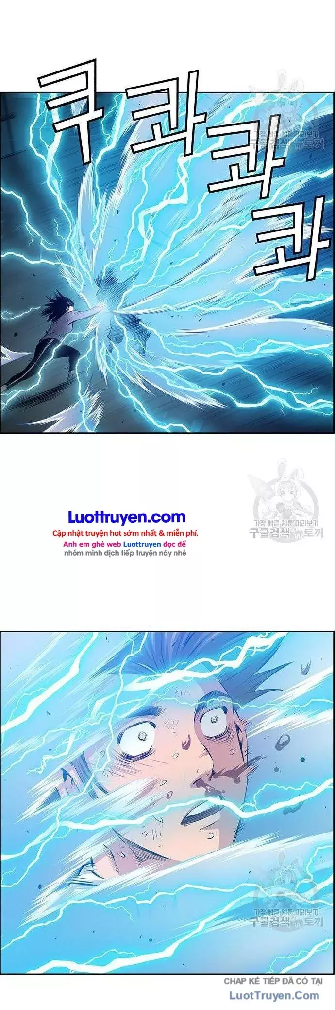 Chưởng Phong Ký Chapter 24 - Trang 11