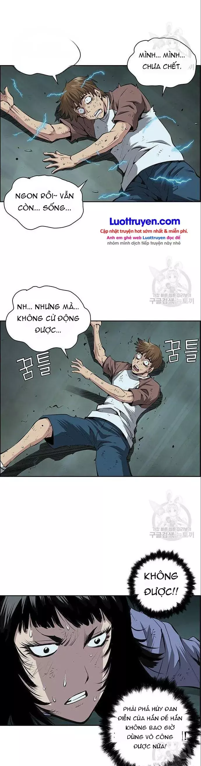 Chưởng Phong Ký Chapter 24 - Trang 17