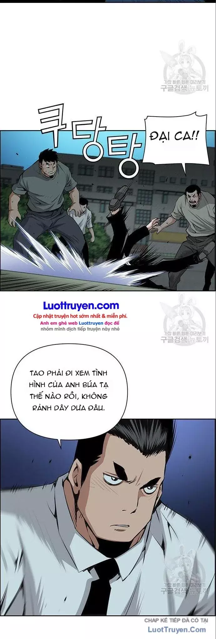 Chưởng Phong Ký Chapter 24 - Trang 31