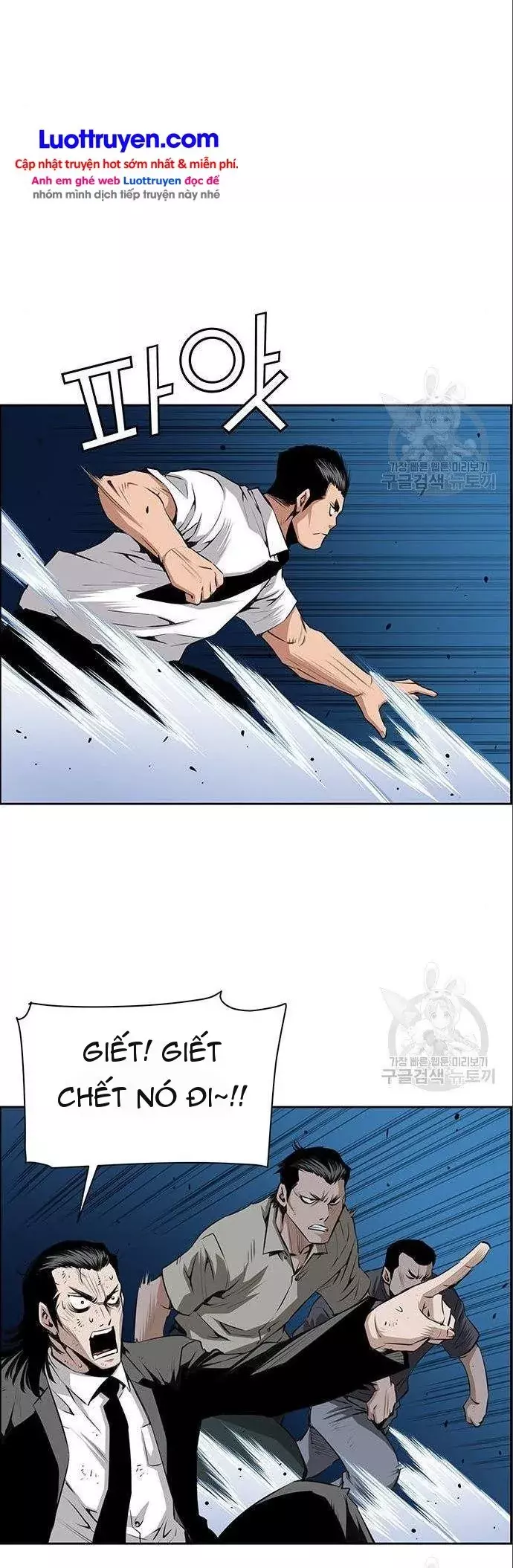 Chưởng Phong Ký Chapter 24 - Trang 32