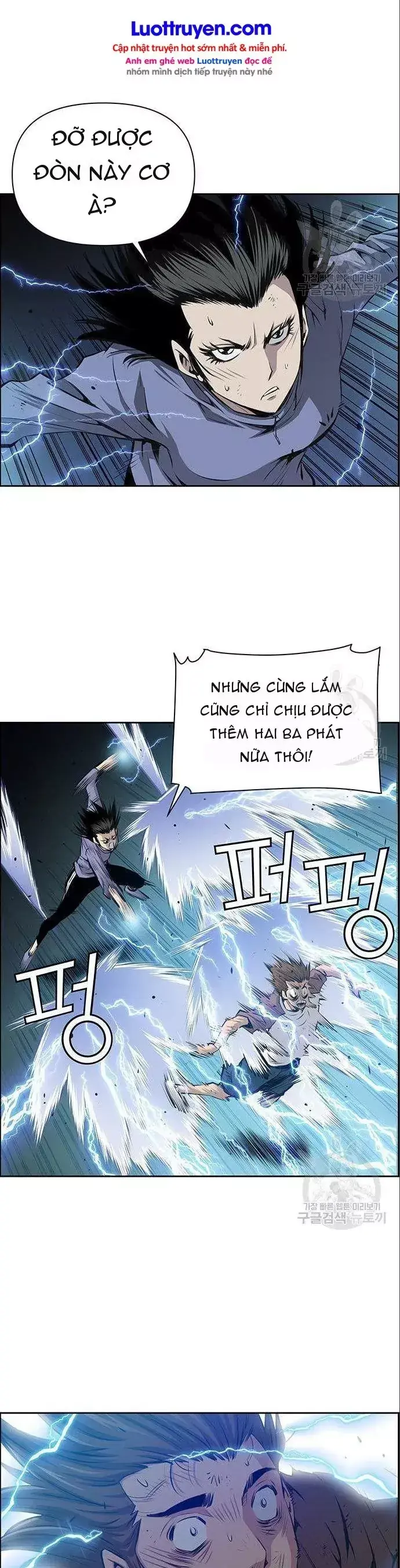 Chưởng Phong Ký Chapter 24 - Trang 5