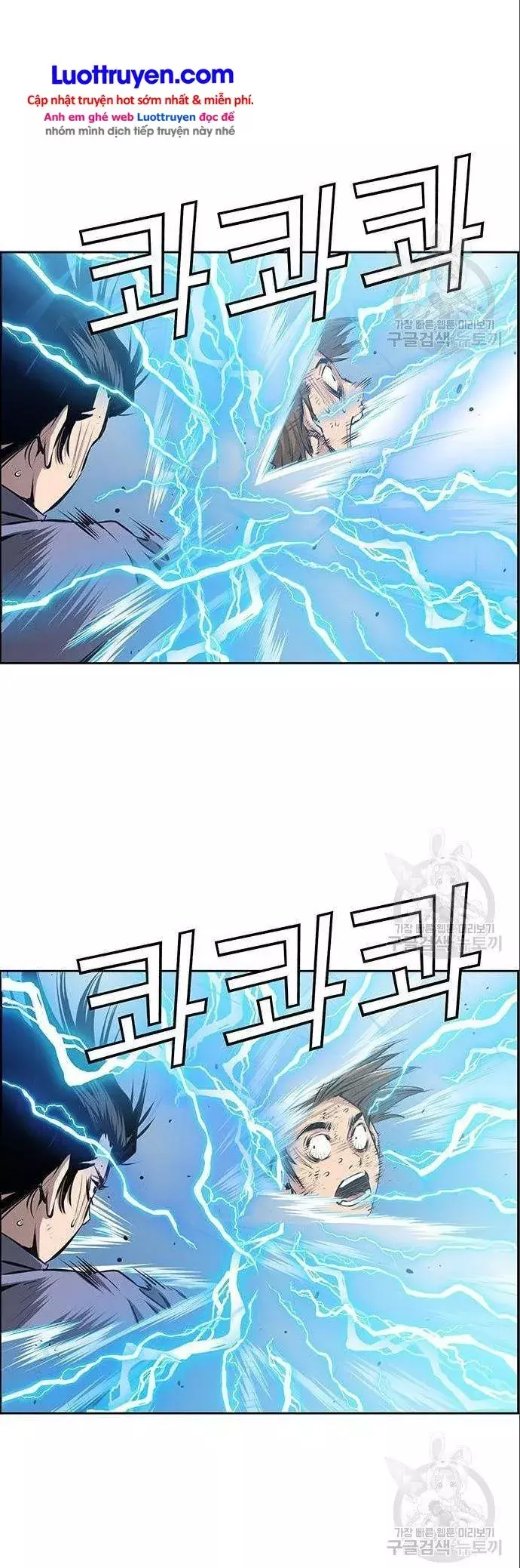 Chưởng Phong Ký Chapter 24 - Trang 9