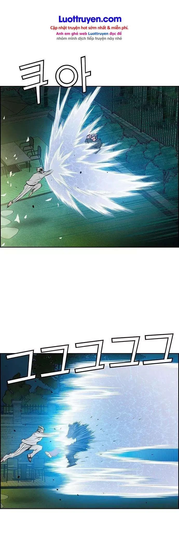 Chưởng Phong Ký Chapter 25 - Trang 31