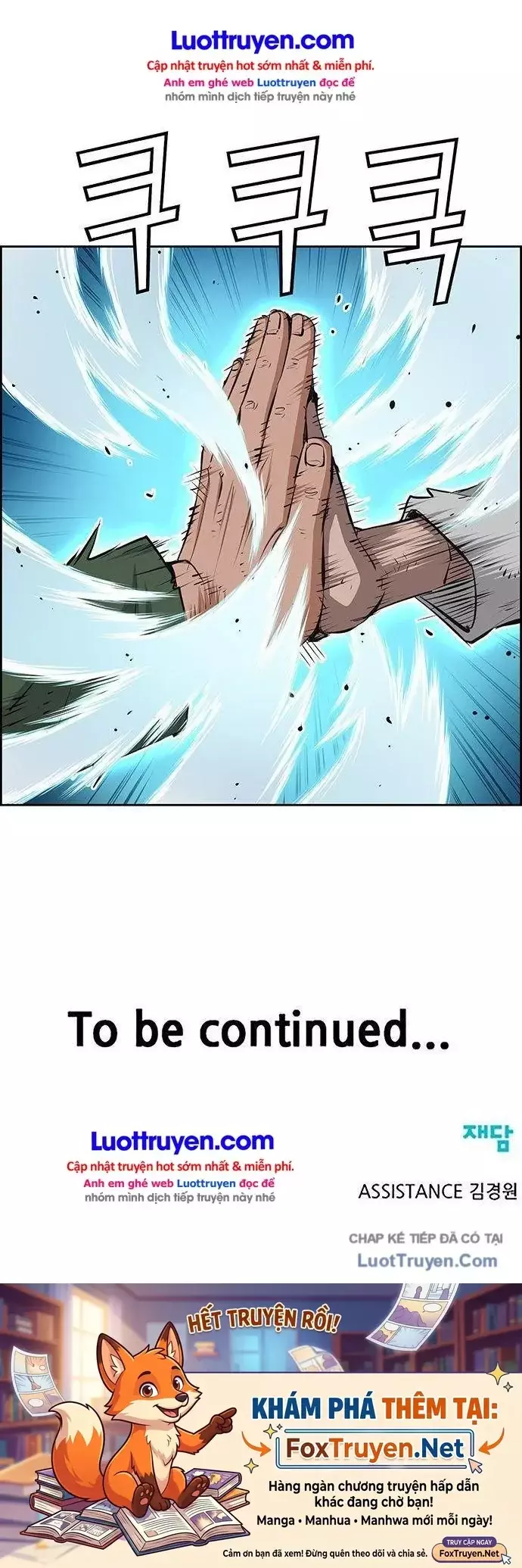 Chưởng Phong Ký Chapter 25 - Trang 42