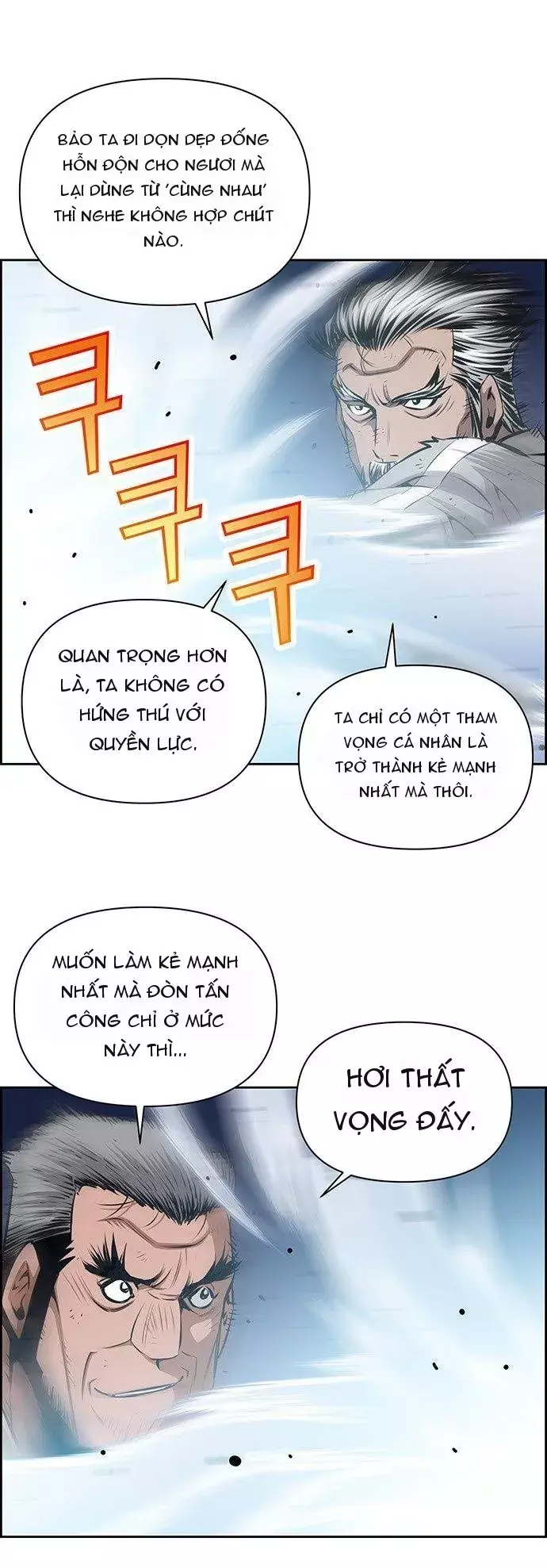 Chưởng Phong Ký Chapter 26 - Trang 5