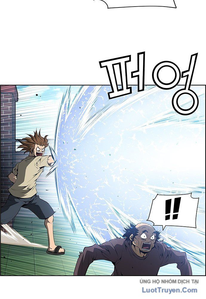Chưởng Phong Ký Chapter 3 - Trang 17