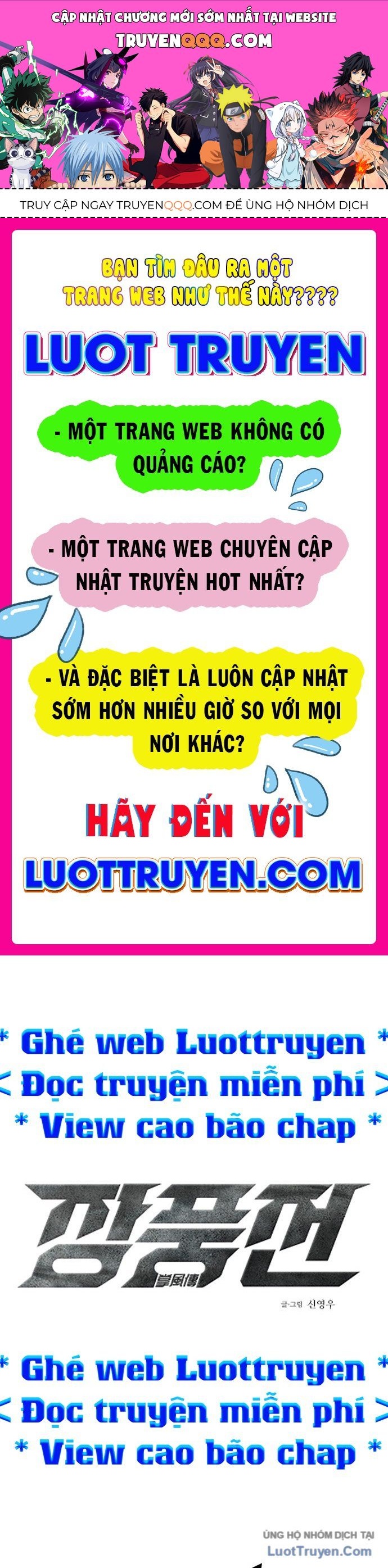 Chưởng Phong Ký Chapter 5 - Trang 1