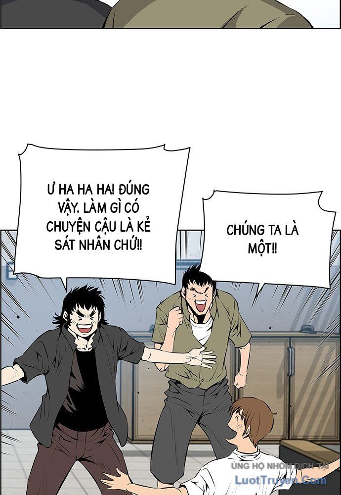 Chưởng Phong Ký Chapter 5 - Trang 47