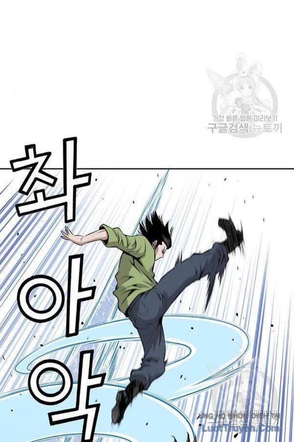 Chưởng Phong Ký Chapter 8 - Trang 18