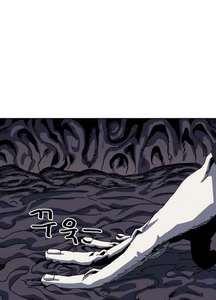 Chương Trình Đào Tạo Đại Pháp Sư Chapter 11 - Trang 31