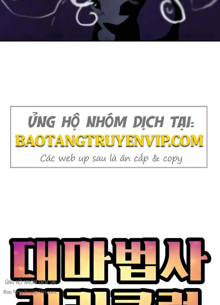 Chương Trình Đào Tạo Đại Pháp Sư Chapter 12 - Trang 34