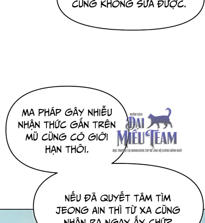 Chương Trình Đào Tạo Đại Pháp Sư Chapter 14 - Trang 29